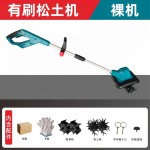 锂电微耕机松土机农用翻土机小型家用电动锄头挖土耕地机