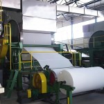 中大型造纸机生产厂家 提供设备报价和参数 成套造纸生产线设备1