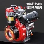 耕机旋耕耕地翻土机家用农用起垄柴油汽油犁地水田硬地