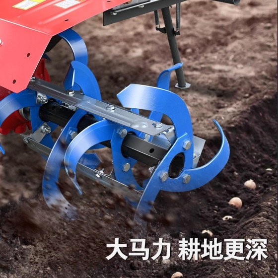 耕机旋耕耕地翻土机家用农用起垄柴油汽油犁地水田硬地