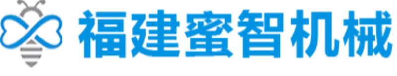 福建蜜智机械
