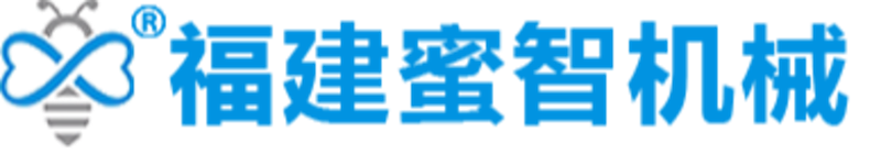 福建蜜智机械